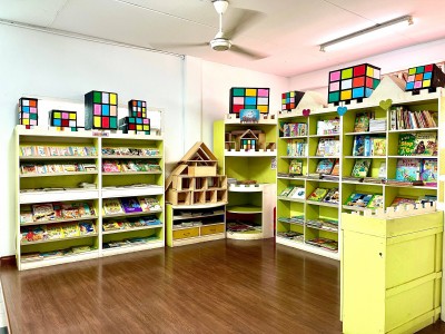 Library/Reading corner