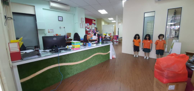 Reception Area