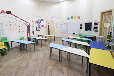 Classroom