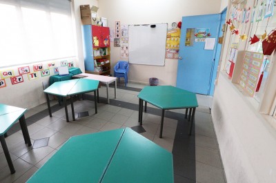 Classroom