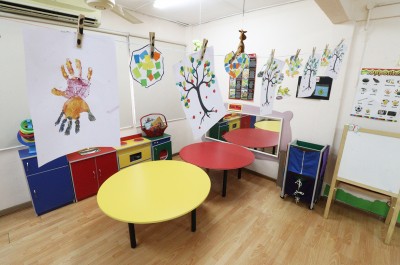 Classroom