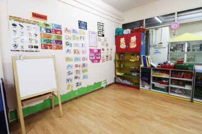 Play Area