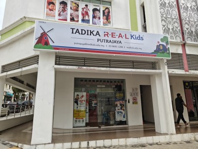 Front Entrance